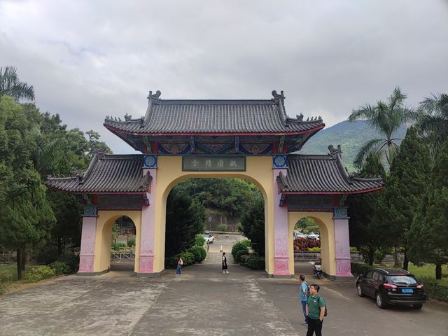 深圳市園山風景區。