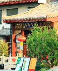 踏秋聚會｜一家超適合團建聚會的中式庭院。