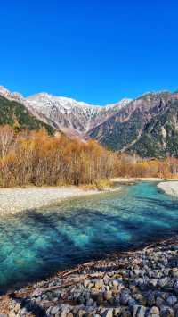 日本旅行｜絕景秋色：長野上高地（附交通攻略）。