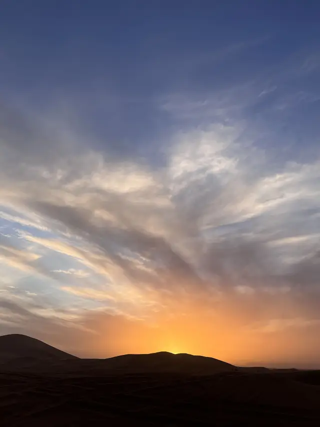 摩洛哥免簽 10 日暢遊不回頭。