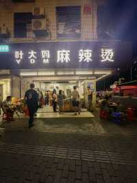 深圳寶安美食｜推薦三家老字號