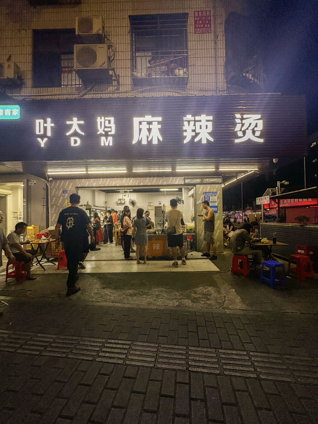 深圳寶安美食｜推薦三家老字號