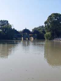 冬季的韓湘水博園
