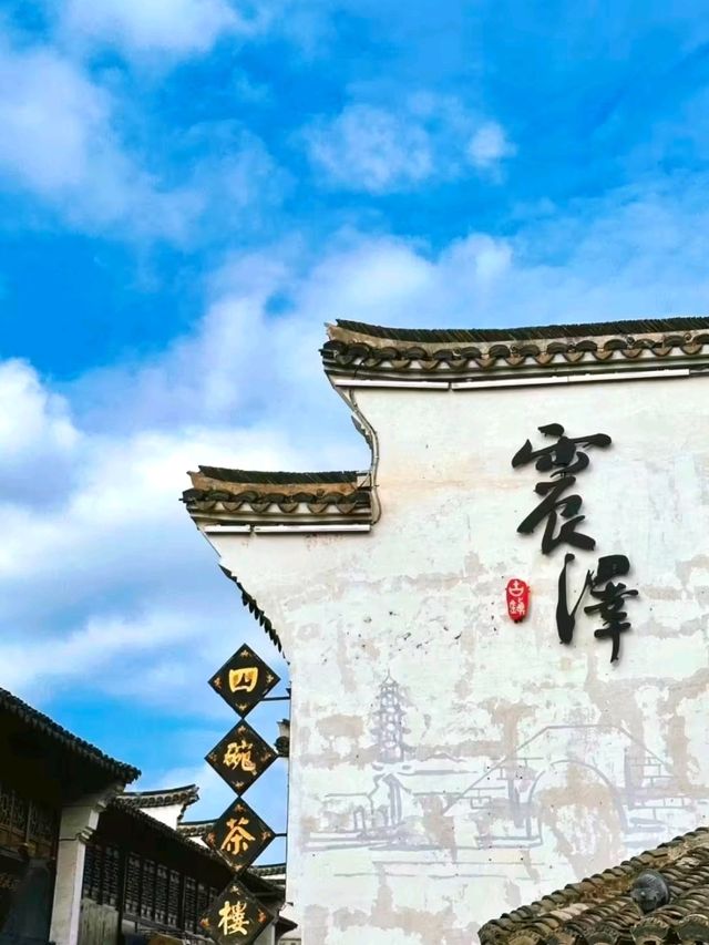 Suzhou's Ancient Town is Amazing 🇨🇳