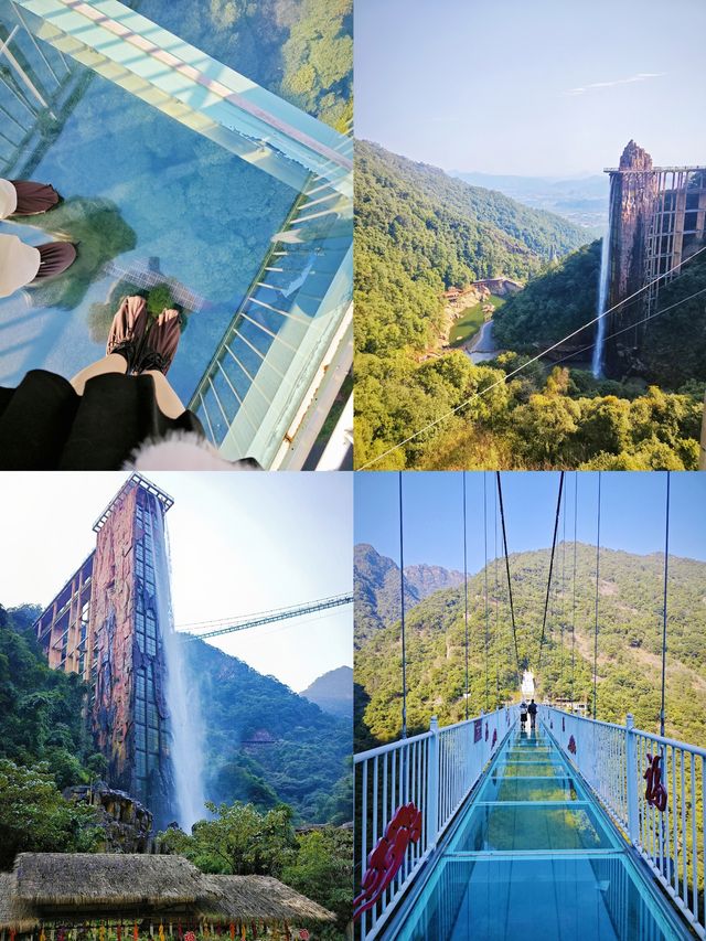 今日的快樂源於——韶關雲門山之旅