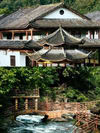 黃滿寨瀑布旅遊攻略