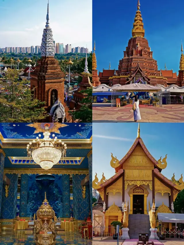 3 Days and 2 Nights in Xishuangbanna: A Tropical Paradise You Won't Want to Leave!