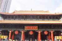 Super Accurate Oracle at the Wong Tai Sin Temple in Hong Kong