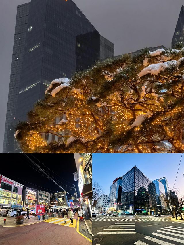 韓國高敞郡