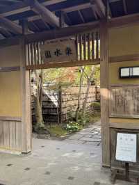 樂水園與住吉神社一日遊：心靈信仰的交織🌳⛩️