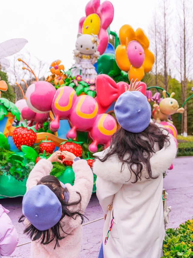 安吉親子遊 Hello Kitty 主題樂園保姆級攻略來啦