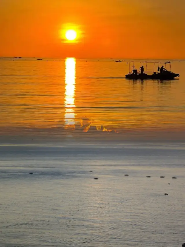Nan'ao Island's Must-See Sunrise