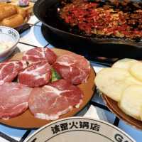 重慶火鍋｜長得乖，吃“該歪”，第一次來吃，味道不錯