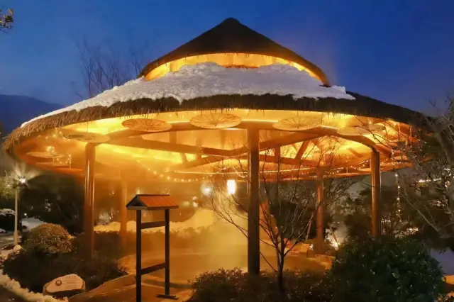 숨겨진 천연 온천