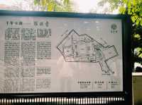 重慶市渝中區著名的寺廟景點：羅漢寺，適合拍照打卡、週末閒暇度假地！ 
