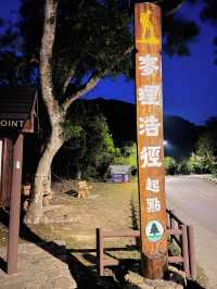 周末麥理浩徑破边洲不踩坑交通攻略