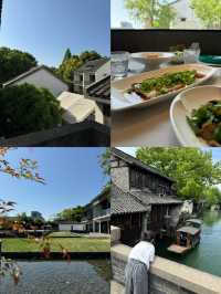 烏鎮｜來烏鎮就住這兒吧