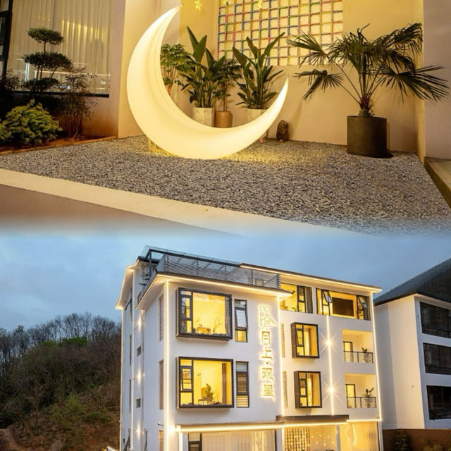 🌙 Overnight Stay at Laojun Mountain丨A Divine Homestay Kissed by Stars