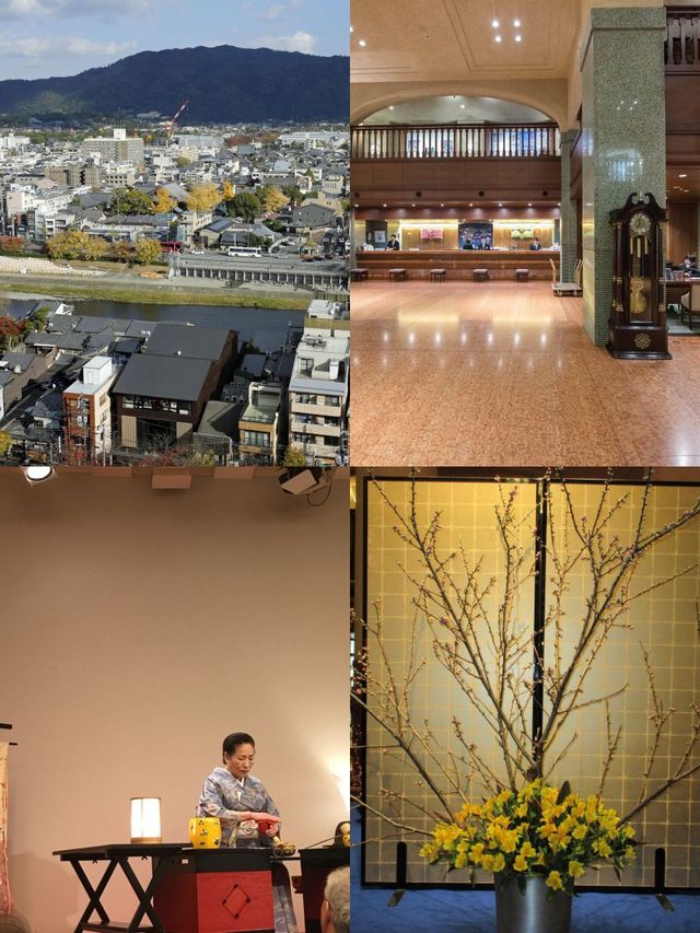 京都大倉飯店|一站盡享古都風情