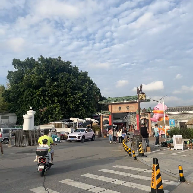 中山曹邊村｜狀元路，10分鐘竹林秘境🌳治愈解壓天花板