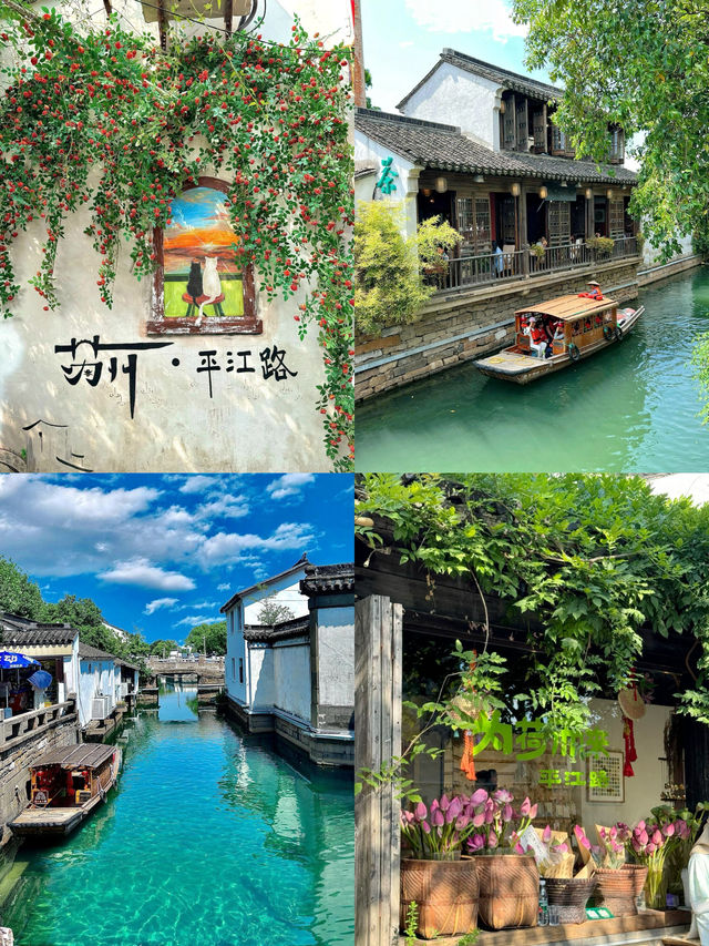 最適合月份去到的寶藏城市：蘇州