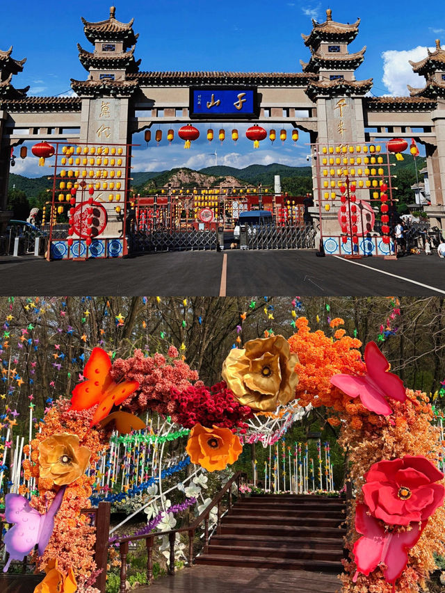 钢铁脊梁下的山水诗篇