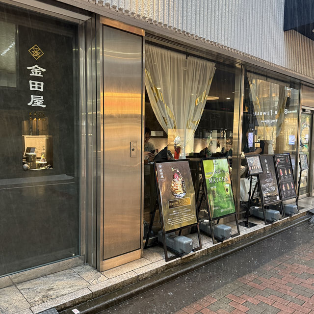 도쿄 현지인이 추천해준 특별한 일본 디저트 맛집🍰