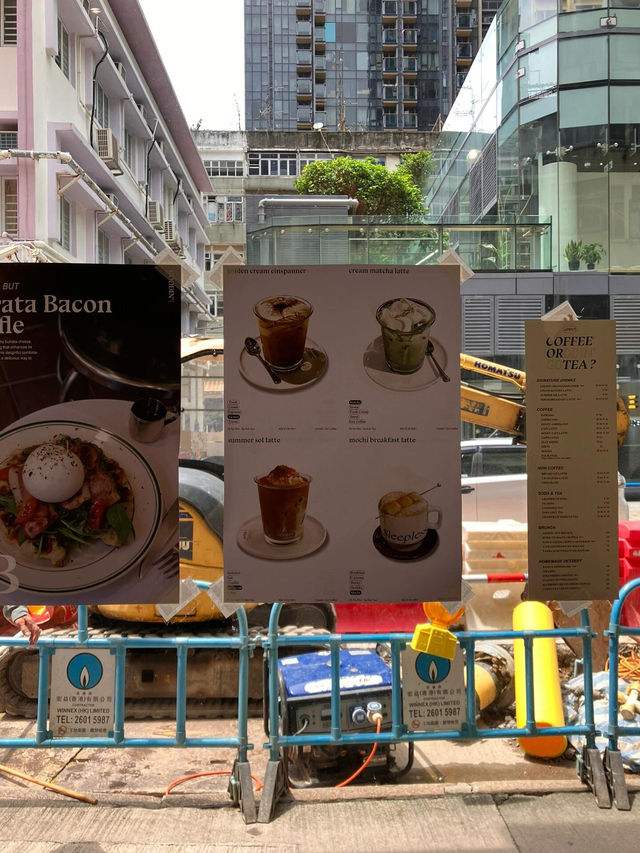 香港探店 | 韓式氛圍滿滿的咖啡店 香港探店 | 韓式氛圍滿滿的咖啡店