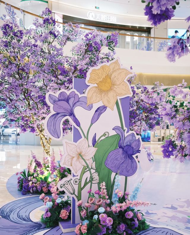 長沙睇展浪漫紫色系感受雲南花海