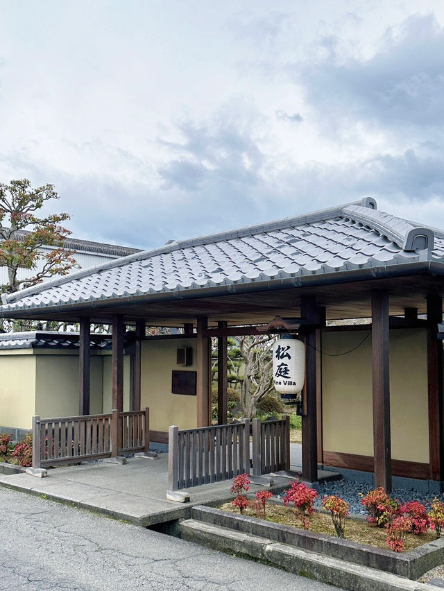 大阪隱藏版日式庭院民宿 | 松庭🥰