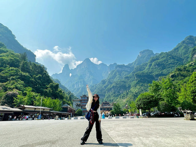 小小天門山輕鬆玩轉