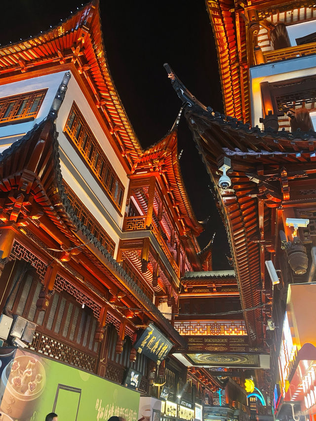 😍 Shanghai Shanghai