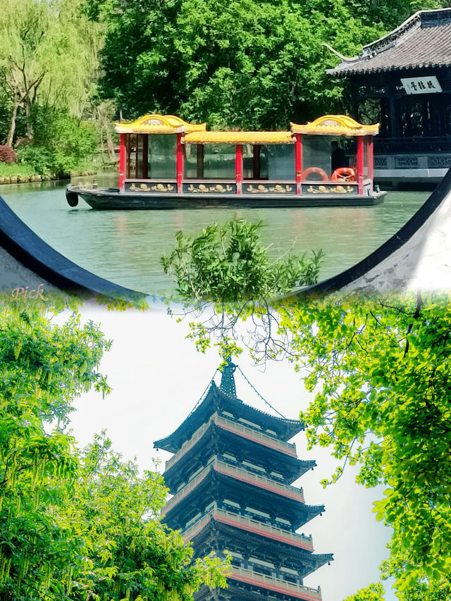 揚州個園 | 穿越四季嘅竹林秘境……？