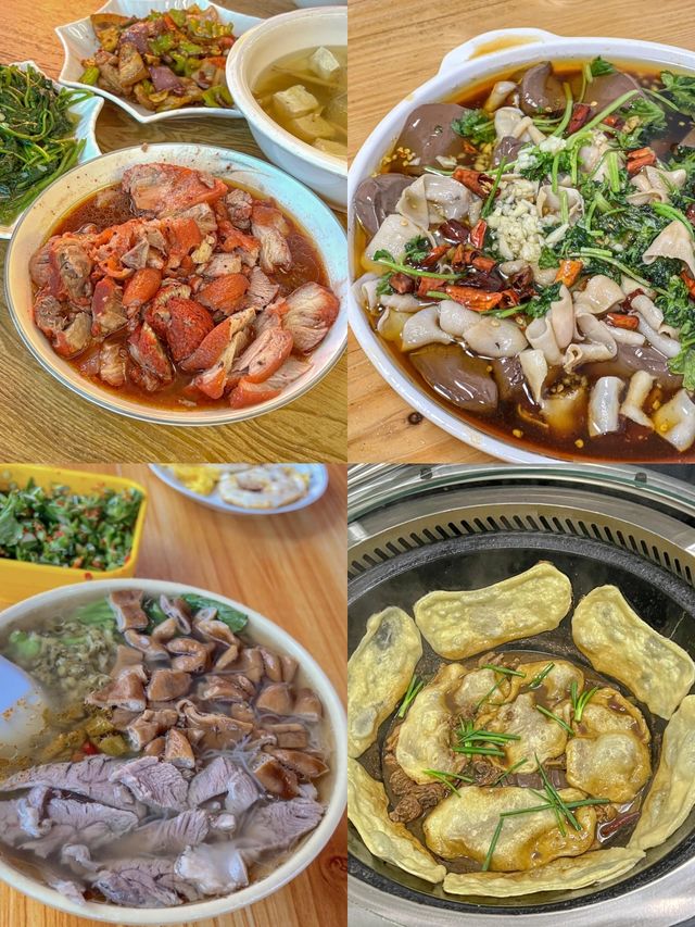 三明特產美食攻略