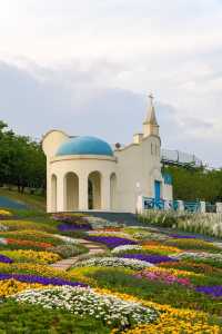 漫花莊園旅遊攻略