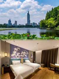 窮遊黨激動到喊，嚟南京可以住呢度！