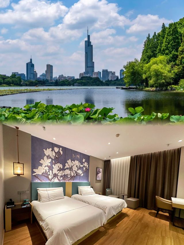 窮遊黨激動到喊，嚟南京可以住呢度！