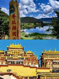 《喺香格里拉住咗5日，我嘅靈魂被淨化咗！呢份攻略請收好！》