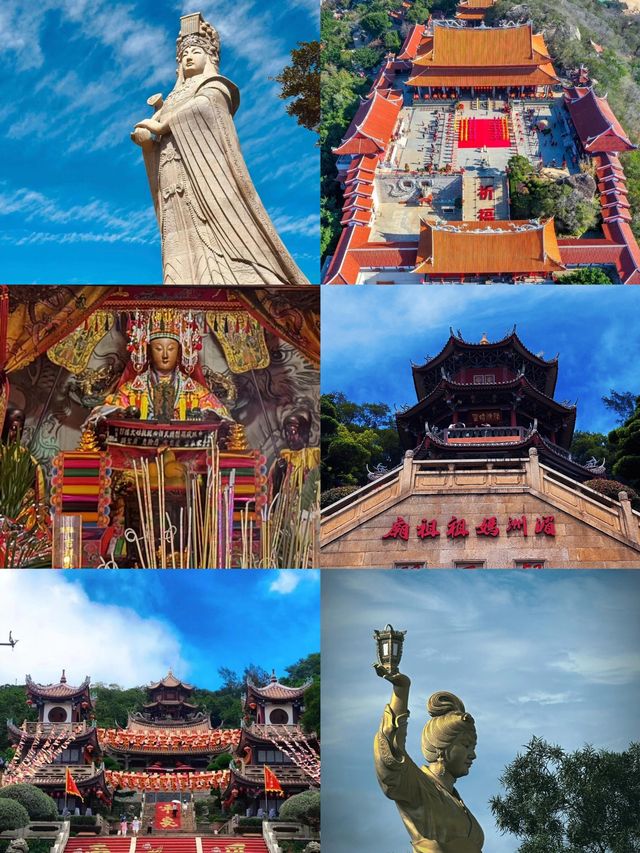 帶你領略媽祖文化