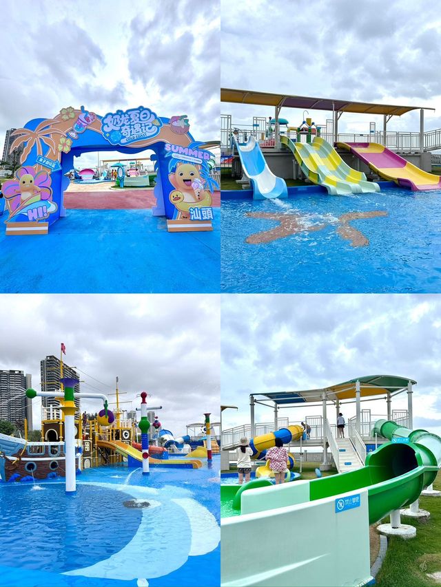 汕頭又一處遛娃好去處 就喺中海水上樂園 -