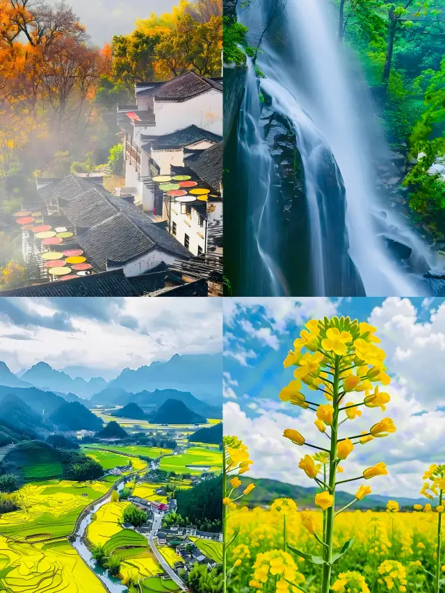 探秘婺源｜邂逅中國最美鄉村的詩意與煙火