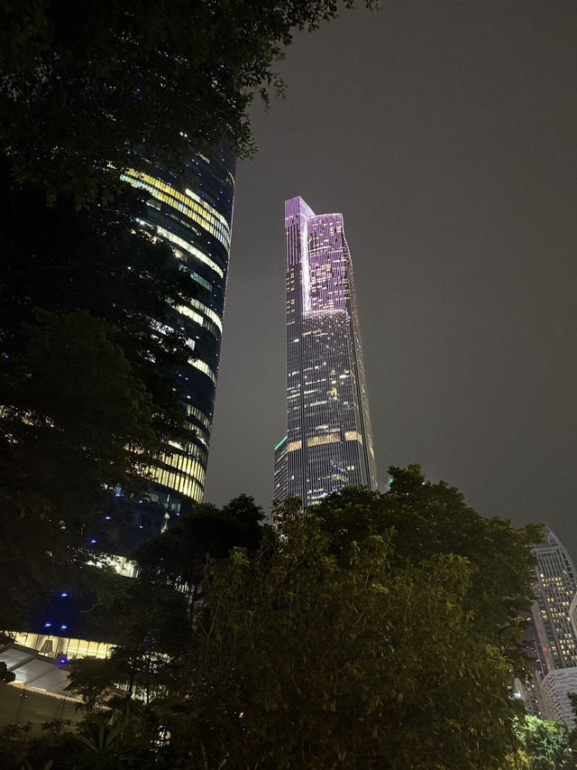 Best Guangzhou sky bar - “Too High” on 107th floor
