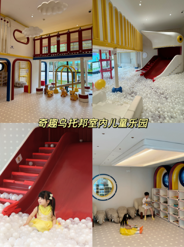🌴在深圳挖到现实版童话秘境！这家酒店把乐园搬进度假里