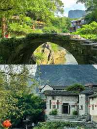 廣東1.5小時直達短途出遊四個小眾城市