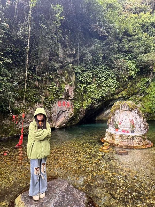 蒼山旅遊攻略