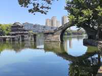 太平橋