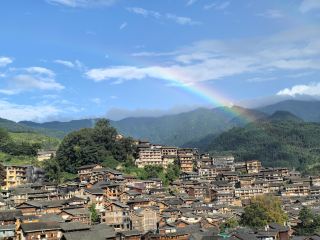 7-Day Tour in Guizhou: Huangguoshu, Libo, Miao Village