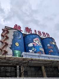 石灰記憶——唐山啟新水泥工業博物館