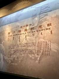 元風再現．元中都博物館