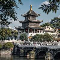 貴陽5天4晚旅遊攻略